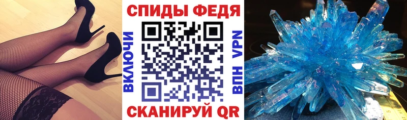 АМФ 98%  это официальный сайт  Уссурийск 