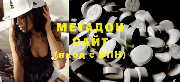мефедрон мука Верхнеуральск