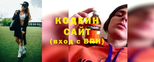 мефедрон мука Верхнеуральск