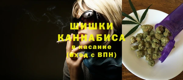 mdma Верея