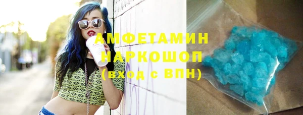 mdma Верея