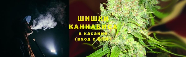 дмт Верхний Тагил