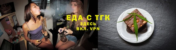 mdma Верея