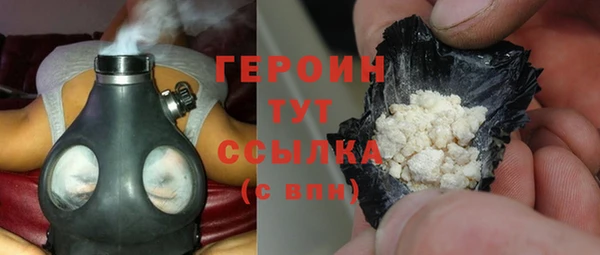 mdma Верея