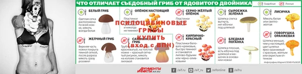 мефедрон мука Верхнеуральск