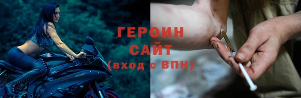 мефедрон мука Верхнеуральск