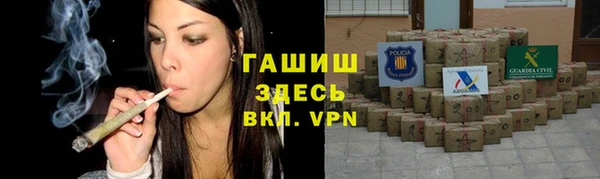 МДПВ Волосово