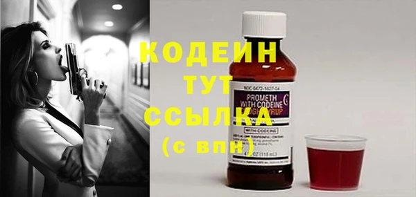 мефедрон мука Верхнеуральск