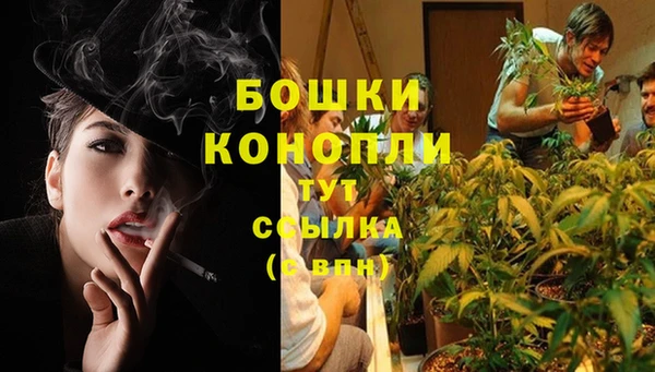 мефедрон мука Верхнеуральск