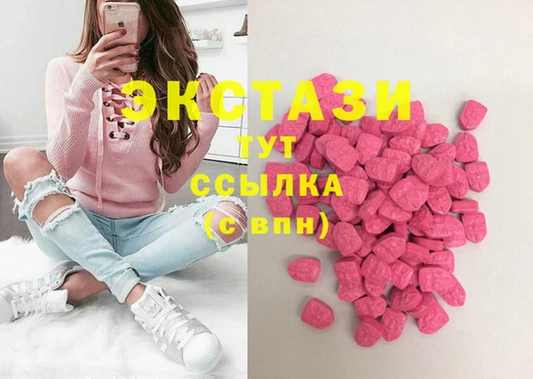 скорость Володарск