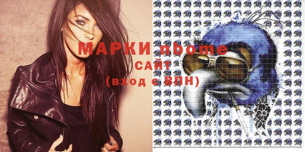 mdma Верея