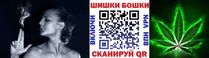 Каннабис MAZAR  Уссурийск 